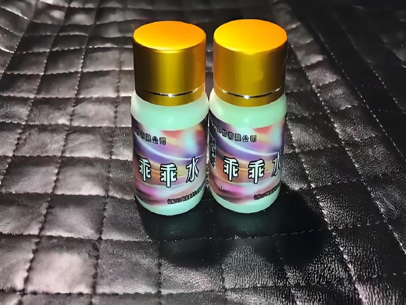 成人催药迷用品4859-VheU型号